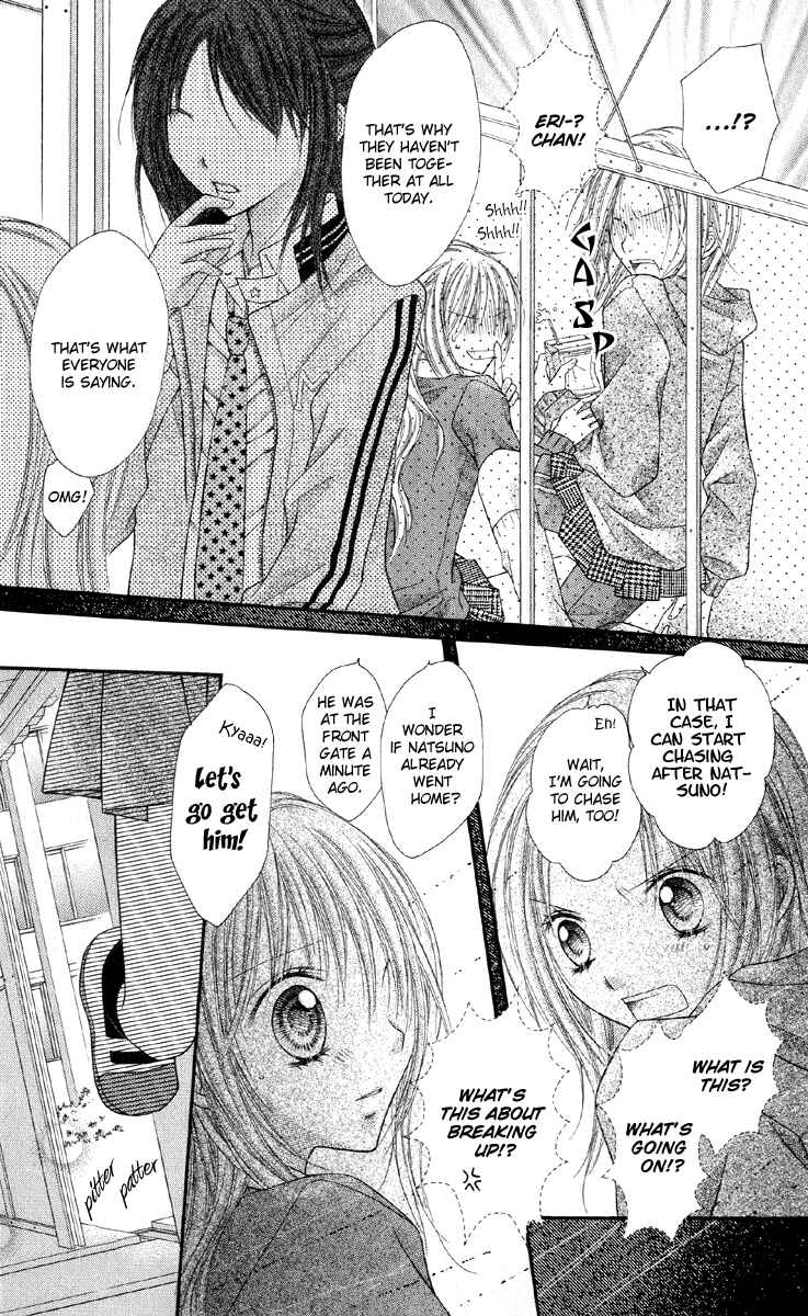 Page 12 Chapter 16 Nagatachou Strawberry