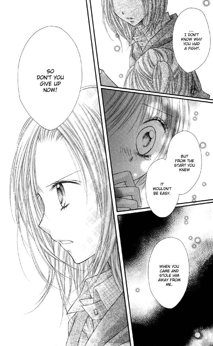 Page 14 Chapter 16 Nagatachou Strawberry