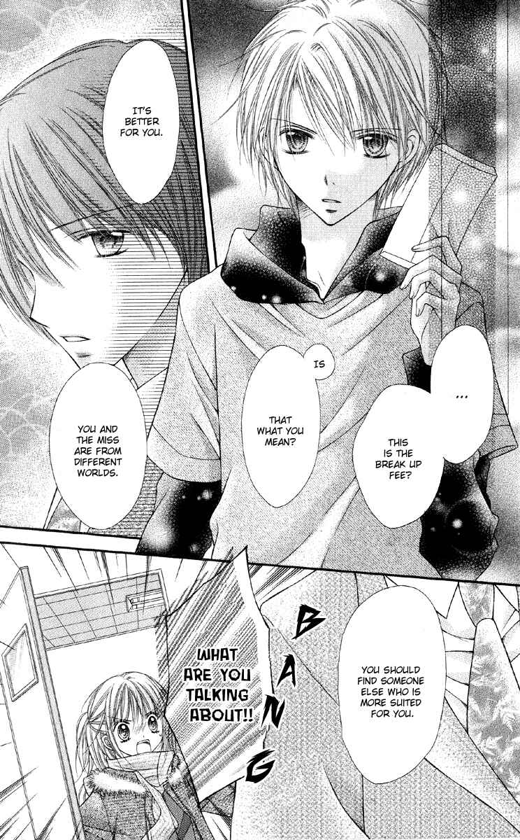 Page 18 Chapter 16 Nagatachou Strawberry
