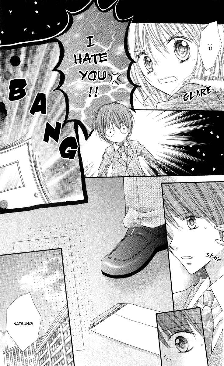 Page 20 Chapter 16 Nagatachou Strawberry