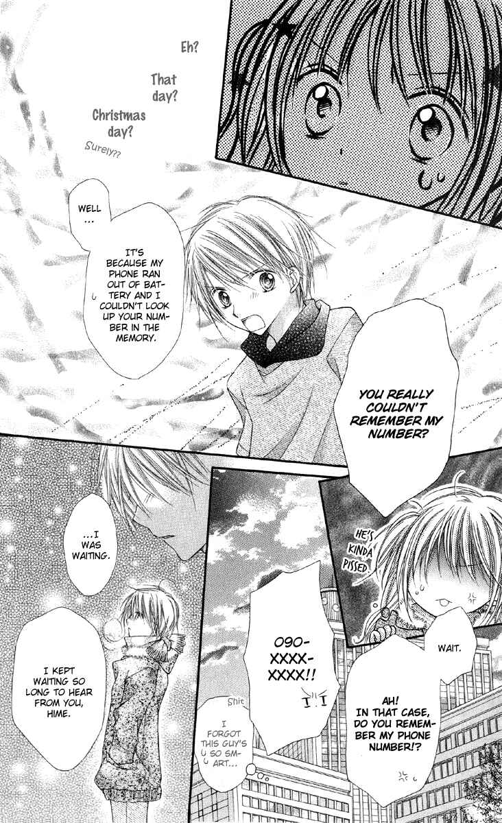 Page 25 Chapter 16 Nagatachou Strawberry