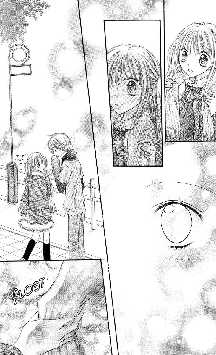 Page 29 Chapter 16 Nagatachou Strawberry