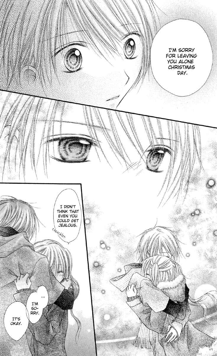 Page 31 Chapter 16 Nagatachou Strawberry