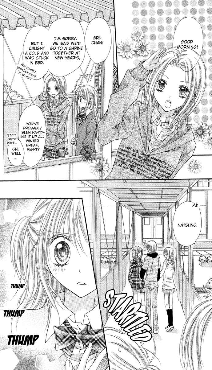 Page 6 Chapter 16 Nagatachou Strawberry