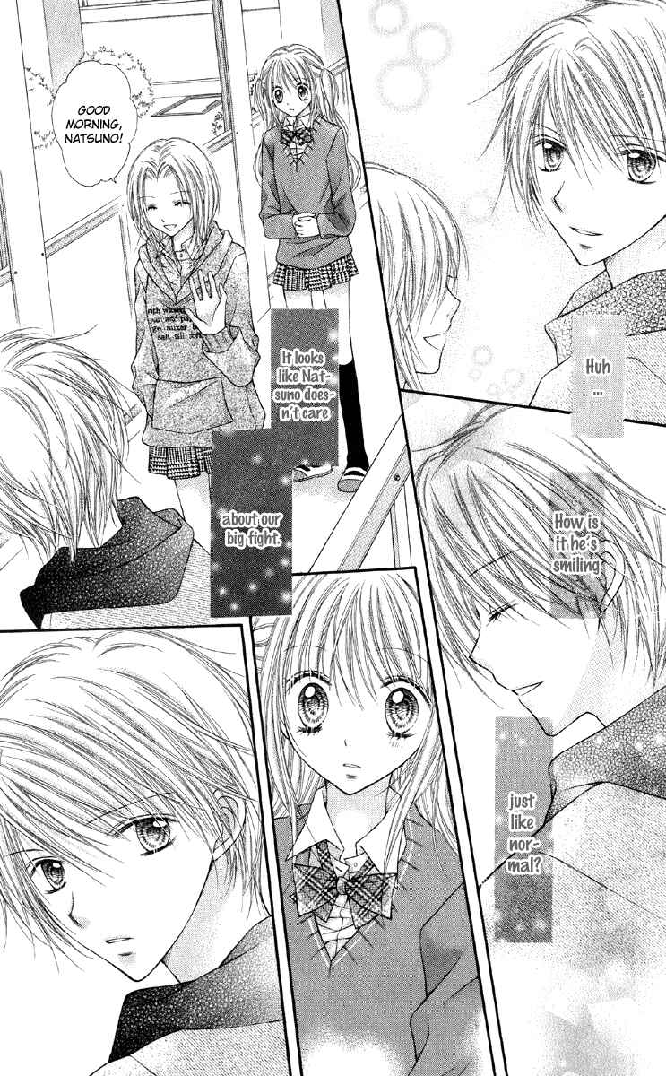 Page 7 Chapter 16 Nagatachou Strawberry