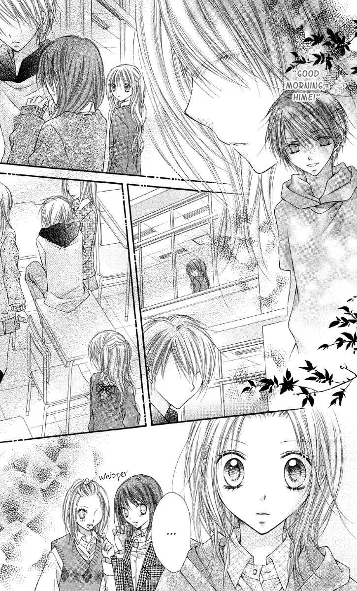 Page 9 Chapter 16 Nagatachou Strawberry