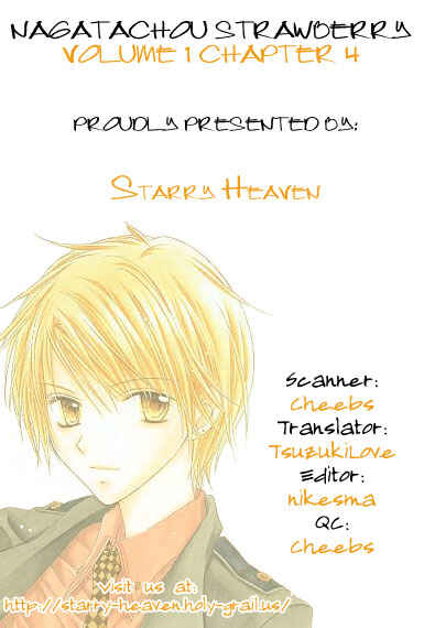 Page 1 Chapter 4 Nagatachou Strawberry