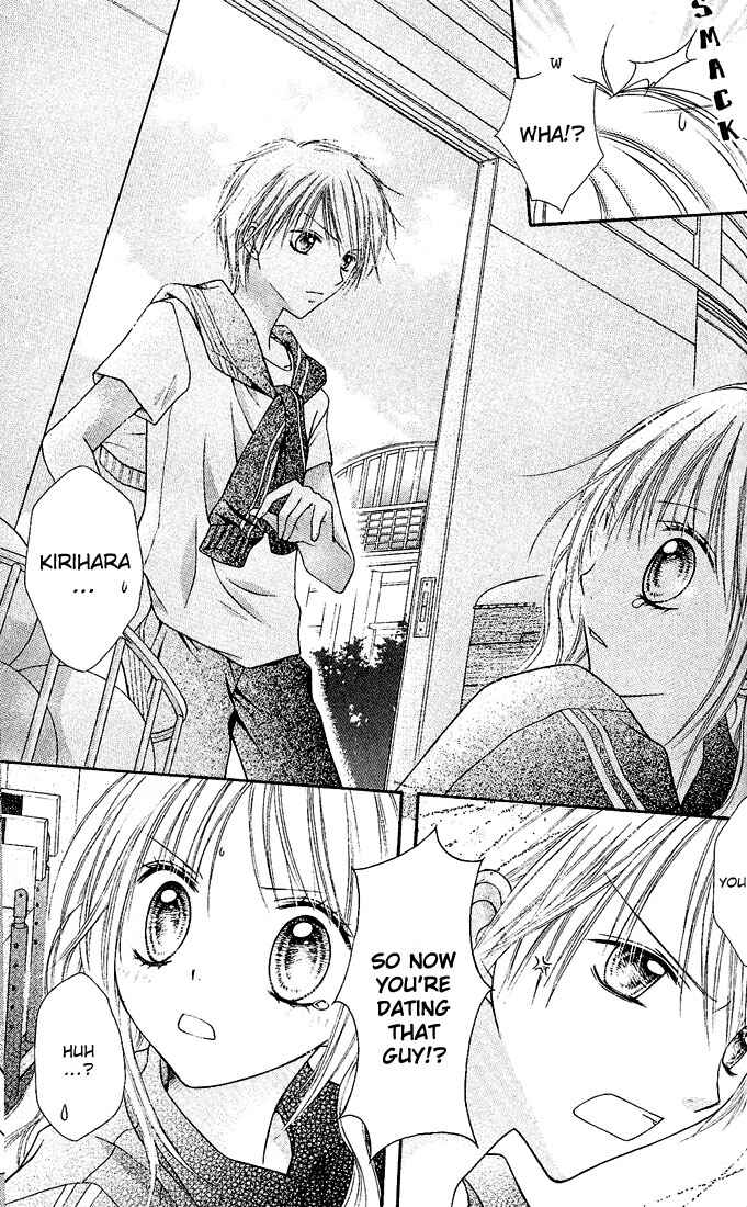 Page 10 Chapter 4 Nagatachou Strawberry