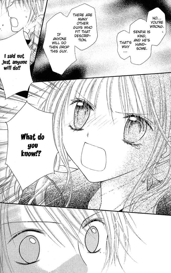 Page 13 Chapter 4 Nagatachou Strawberry