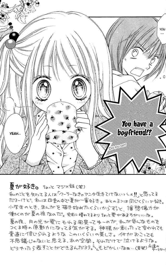 Page 2 Chapter 4 Nagatachou Strawberry