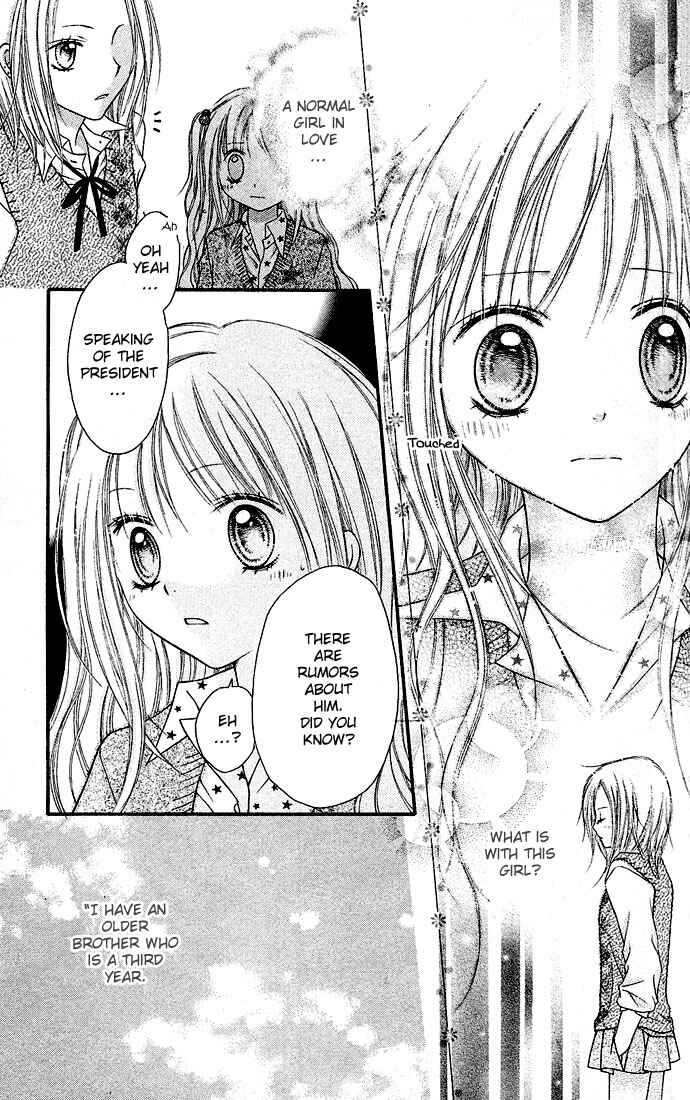 Page 20 Chapter 4 Nagatachou Strawberry