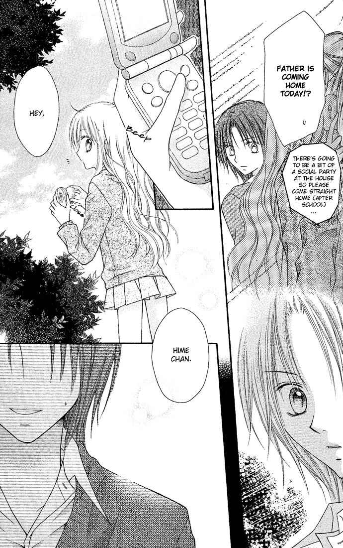 Page 24 Chapter 4 Nagatachou Strawberry