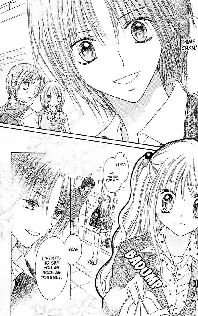 Page 6 Chapter 4 Nagatachou Strawberry
