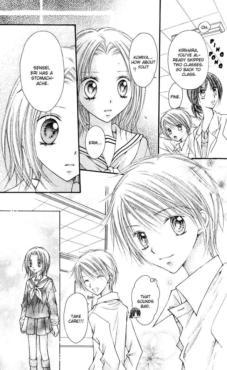 Page 10 Chapter 13.5 Nagatachou Strawberry