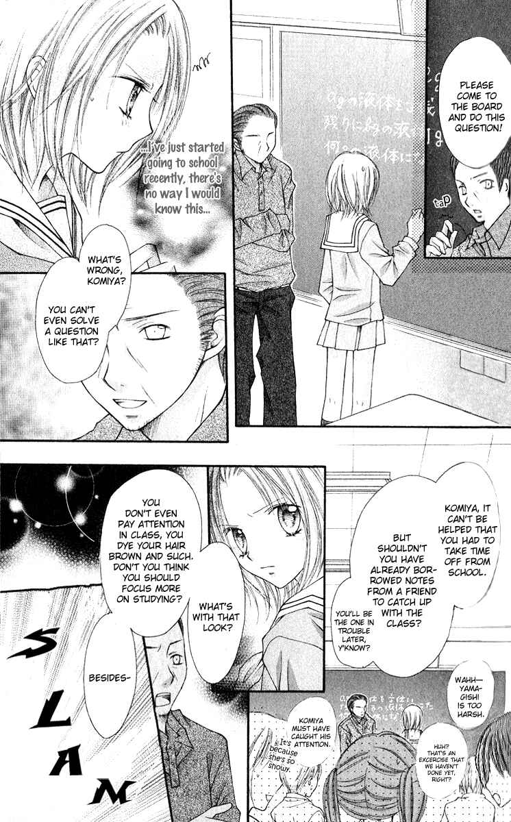 Page 12 Chapter 13.5 Nagatachou Strawberry