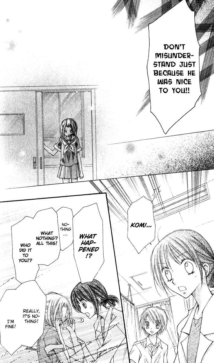 Page 19 Chapter 13.5 Nagatachou Strawberry