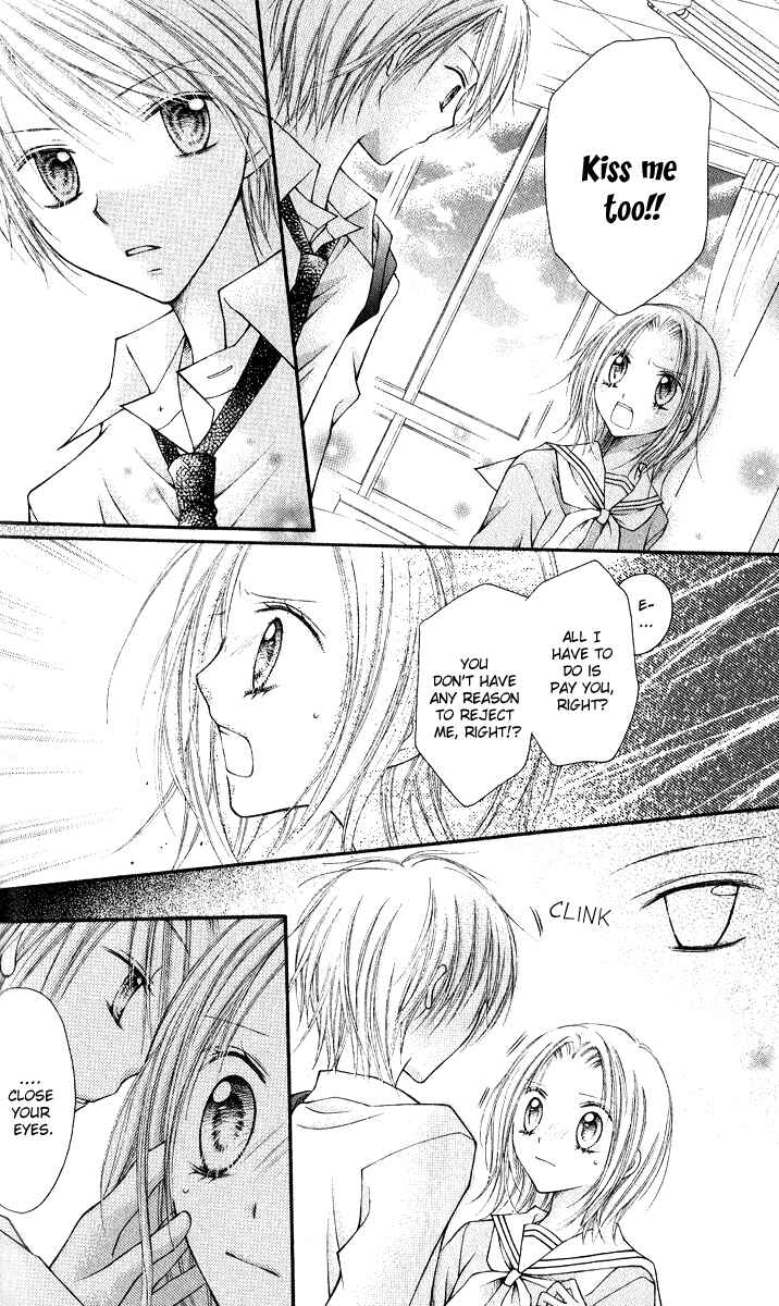 Page 29 Chapter 13.5 Nagatachou Strawberry