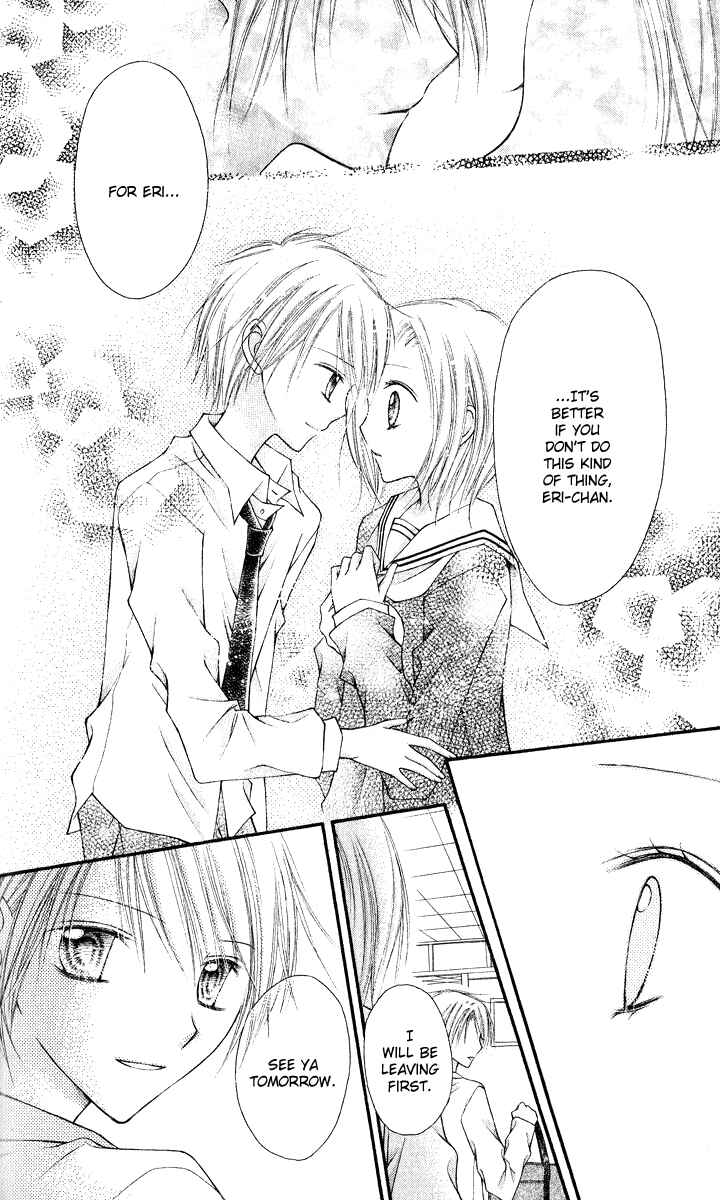 Page 31 Chapter 13.5 Nagatachou Strawberry