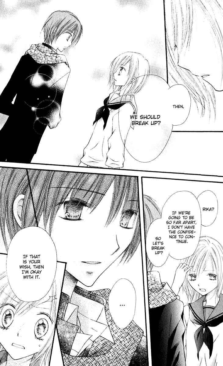 Page 38 Chapter 13.5 Nagatachou Strawberry