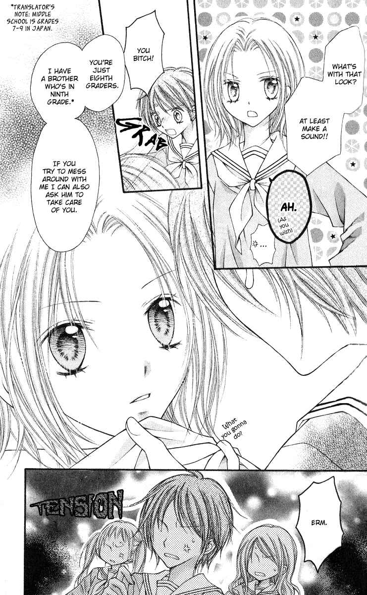Page 4 Chapter 13.5 Nagatachou Strawberry