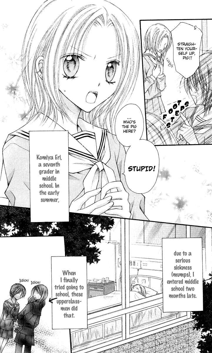 Page 5 Chapter 13.5 Nagatachou Strawberry