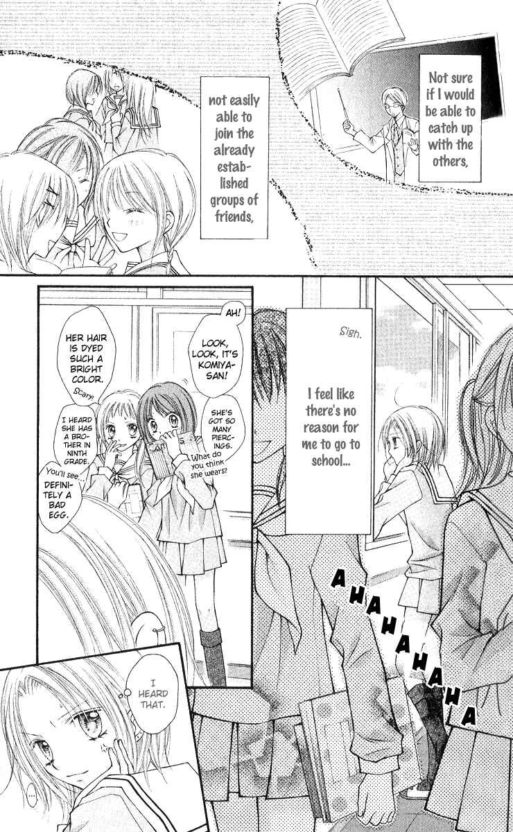 Page 6 Chapter 13.5 Nagatachou Strawberry