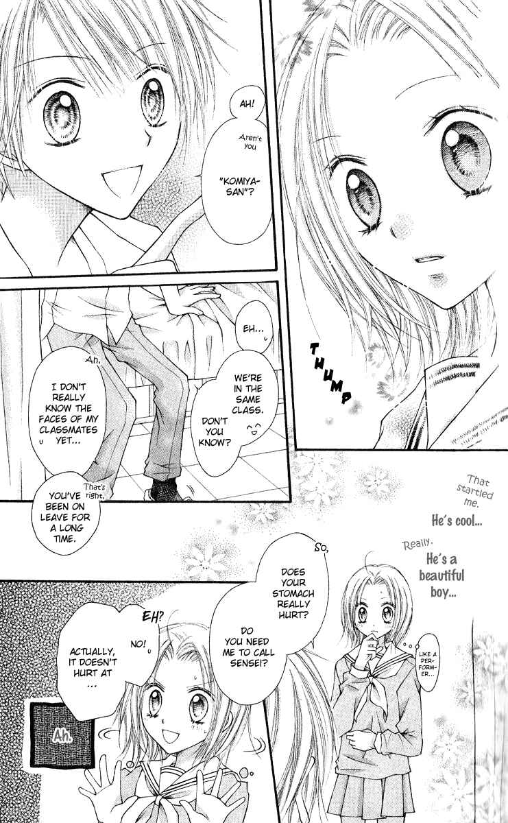 Page 8 Chapter 13.5 Nagatachou Strawberry