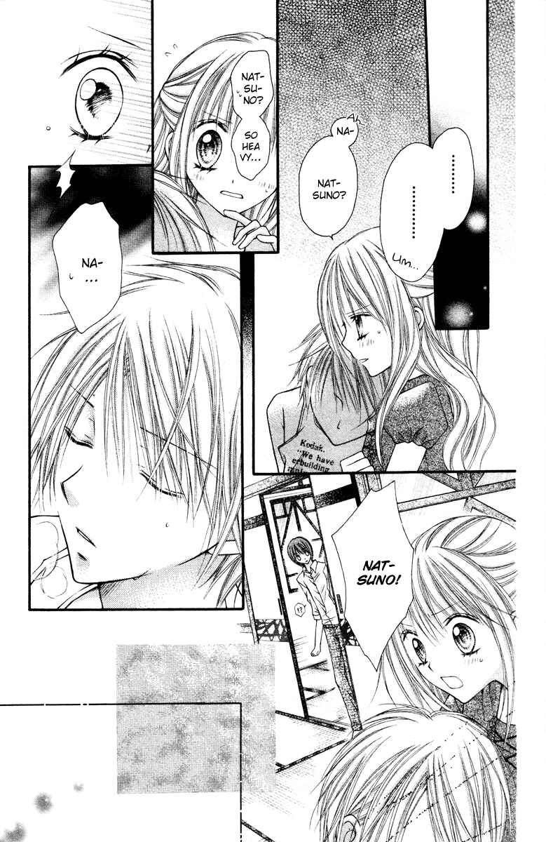 Page 12 Chapter 9 Nagatachou Strawberry