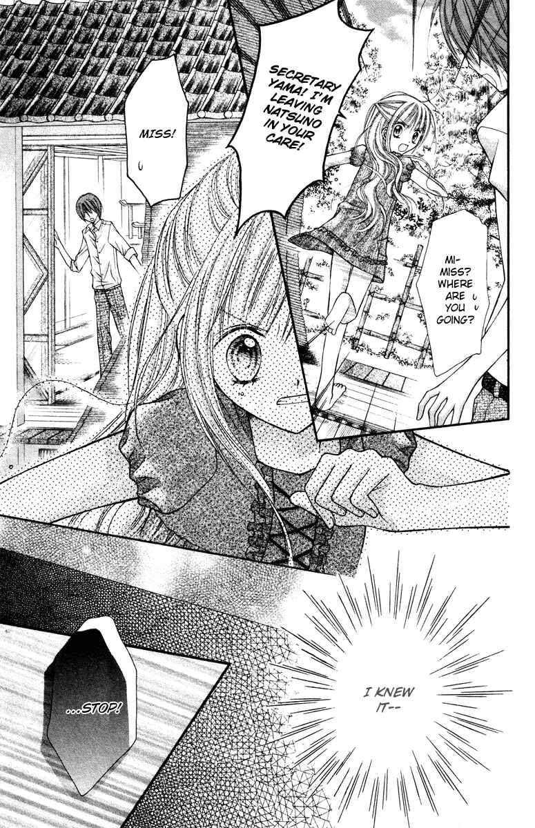 Page 18 Chapter 9 Nagatachou Strawberry