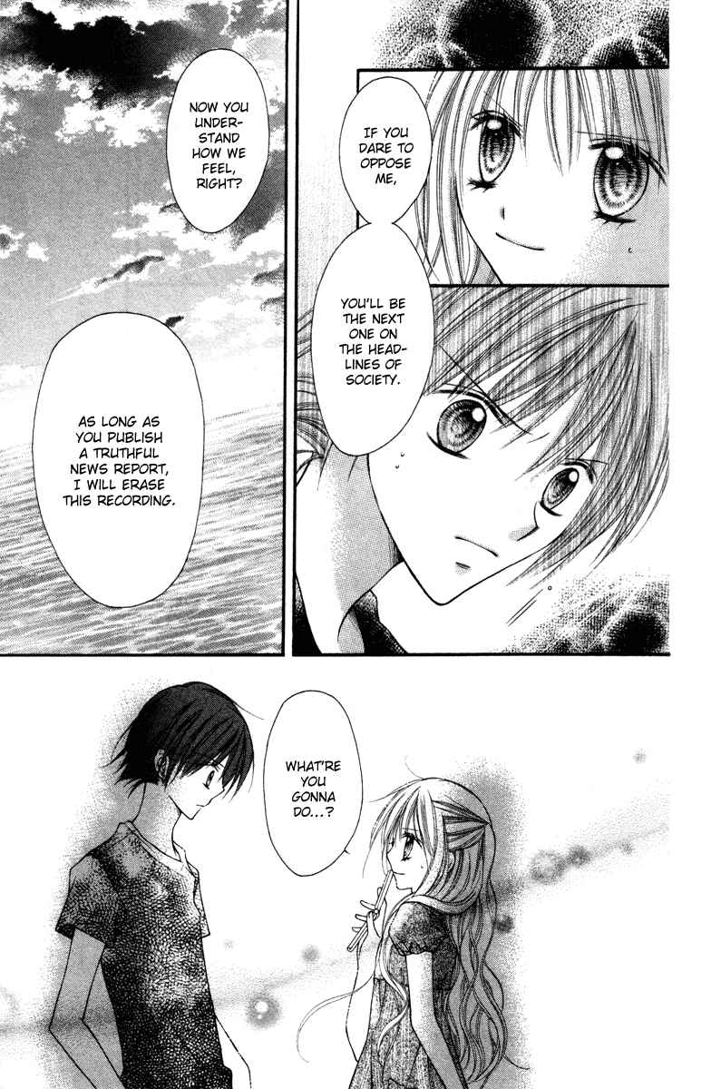 Page 26 Chapter 9 Nagatachou Strawberry