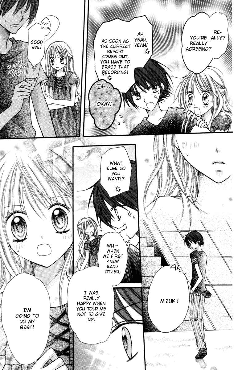 Page 28 Chapter 9 Nagatachou Strawberry