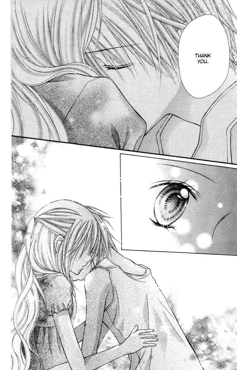 Page 31 Chapter 9 Nagatachou Strawberry