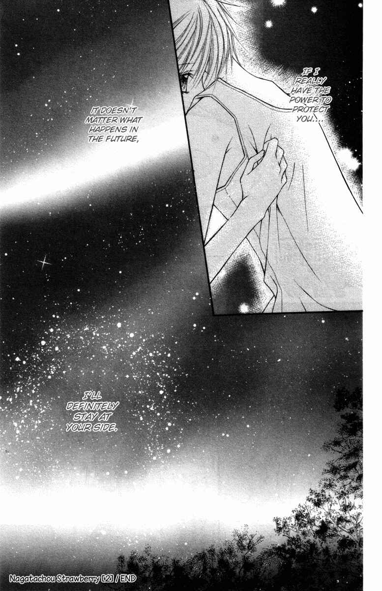 Page 32 Chapter 9 Nagatachou Strawberry