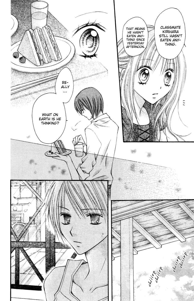 Page 5 Chapter 9 Nagatachou Strawberry