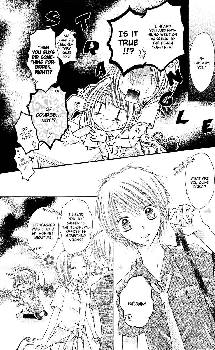 Page 10 Chapter 10 Nagatachou Strawberry