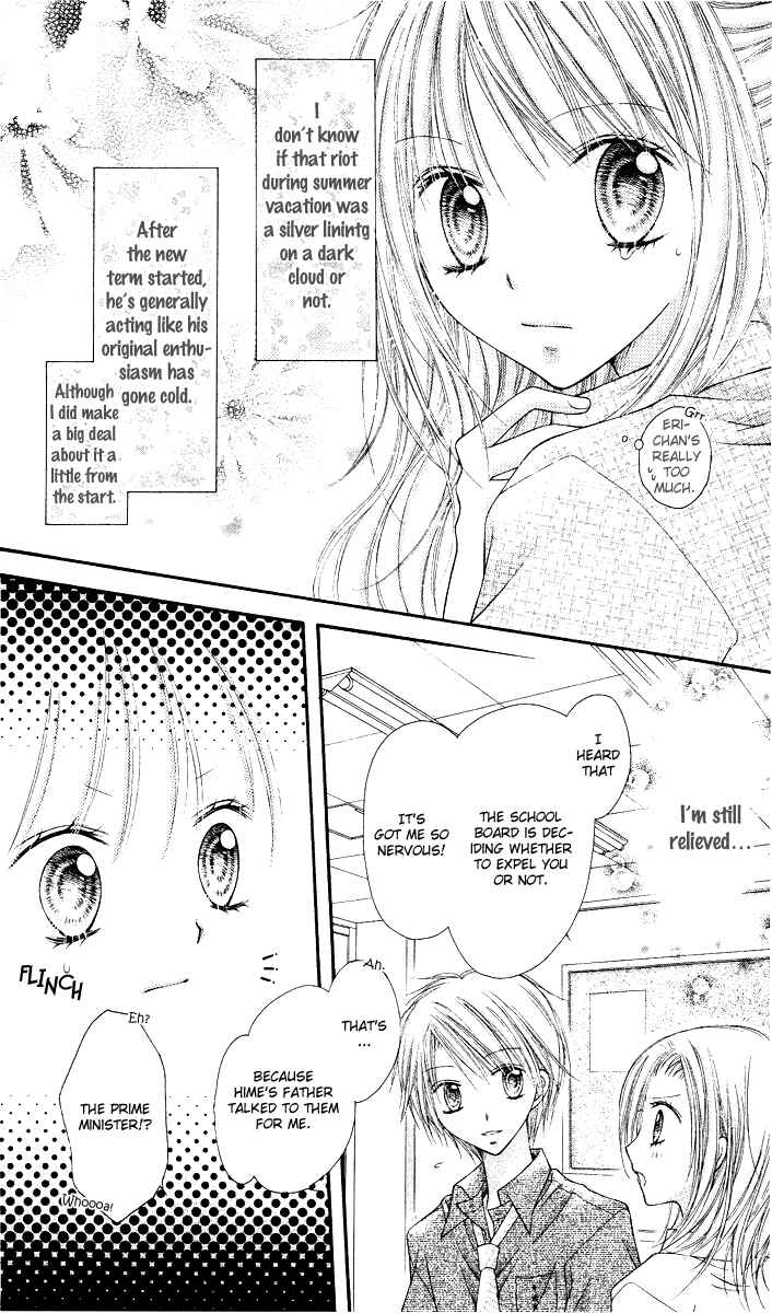 Page 11 Chapter 10 Nagatachou Strawberry