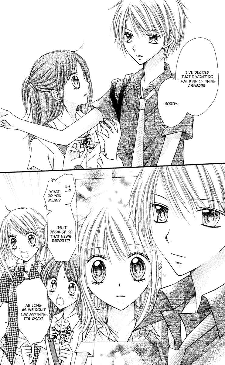 Page 14 Chapter 10 Nagatachou Strawberry