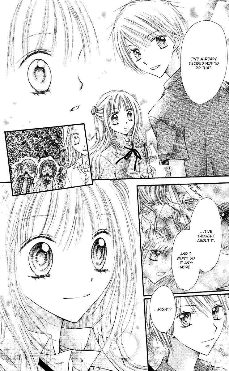 Page 15 Chapter 10 Nagatachou Strawberry