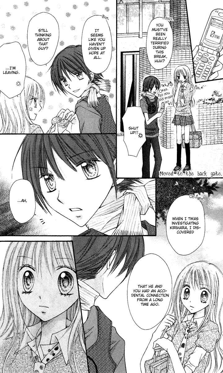 Page 19 Chapter 10 Nagatachou Strawberry