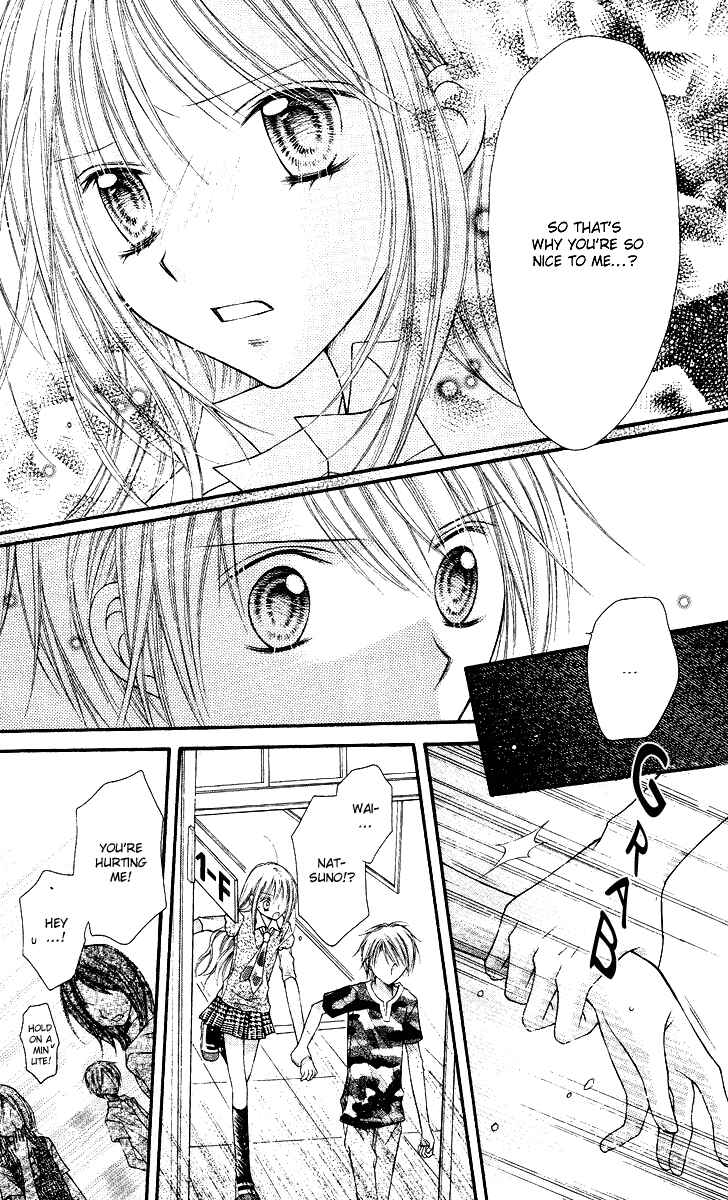 Page 24 Chapter 10 Nagatachou Strawberry