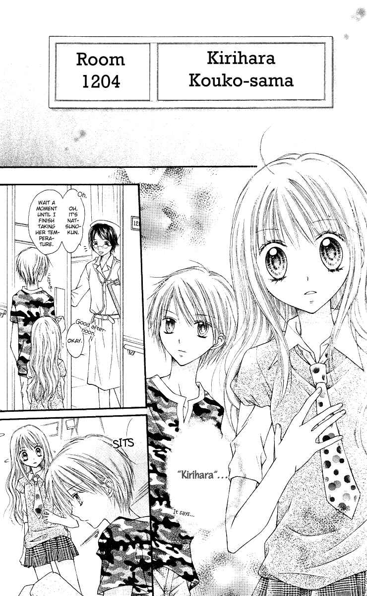 Page 26 Chapter 10 Nagatachou Strawberry
