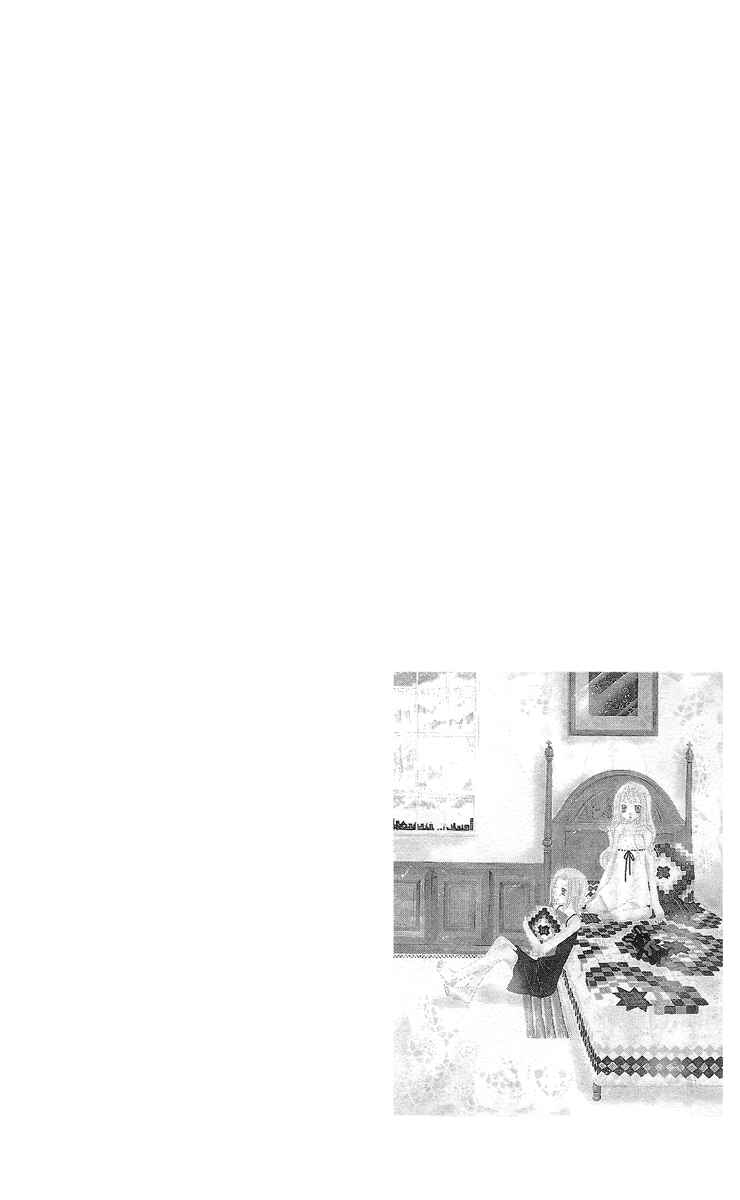 Page 39 Chapter 10 Nagatachou Strawberry