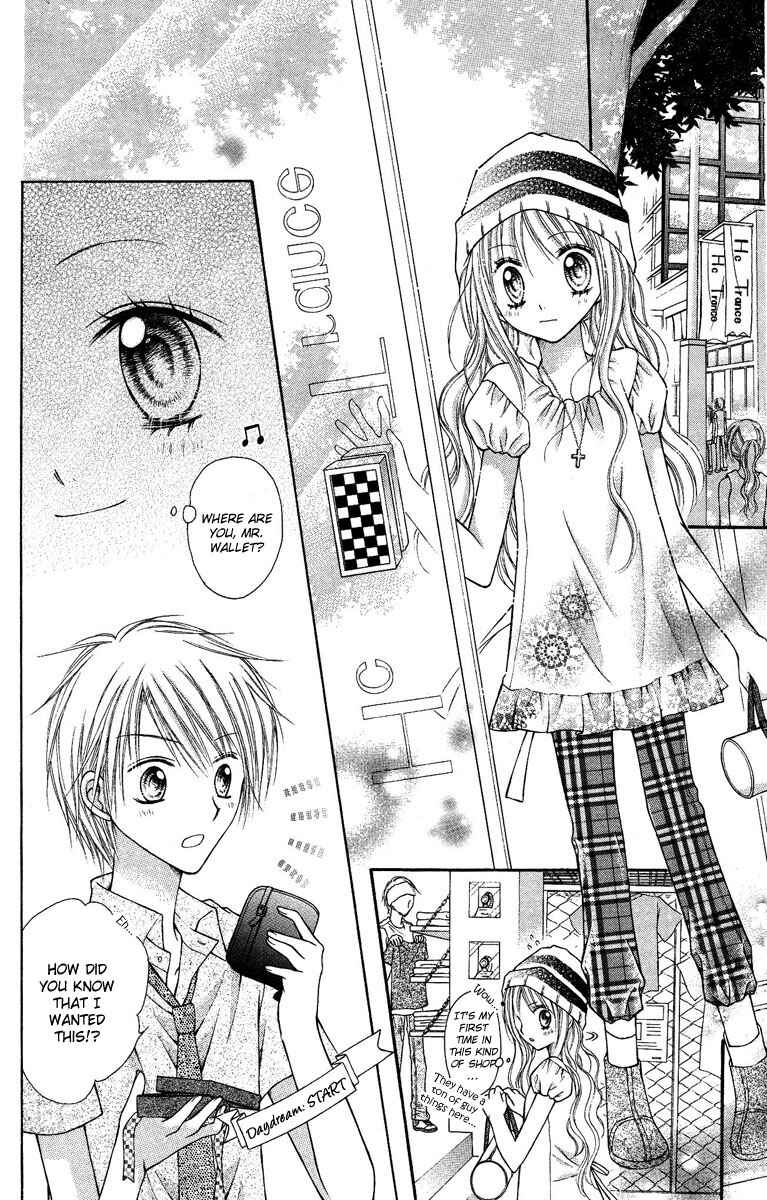 Page 13 Chapter 6 Nagatachou Strawberry