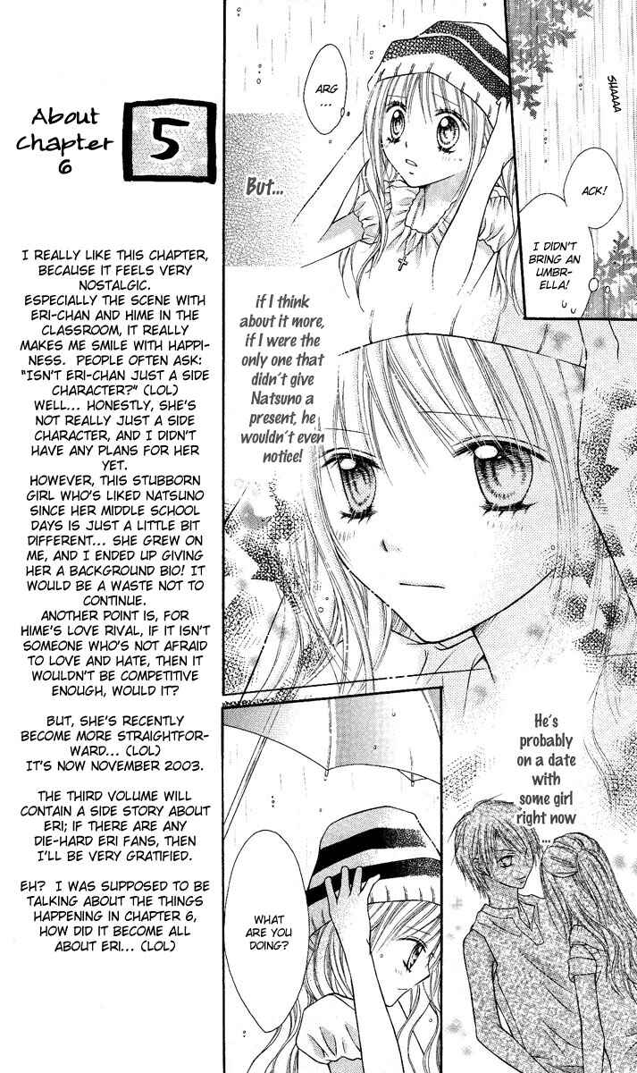 Page 16 Chapter 6 Nagatachou Strawberry