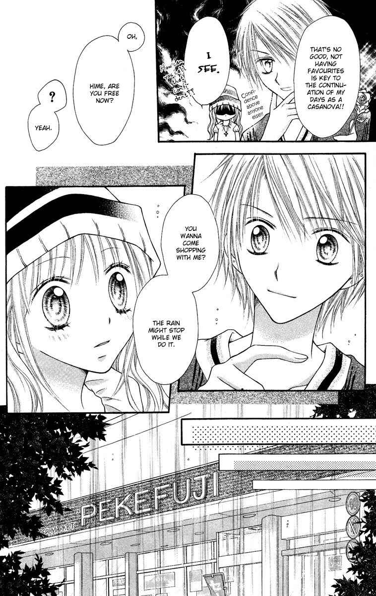 Page 19 Chapter 6 Nagatachou Strawberry