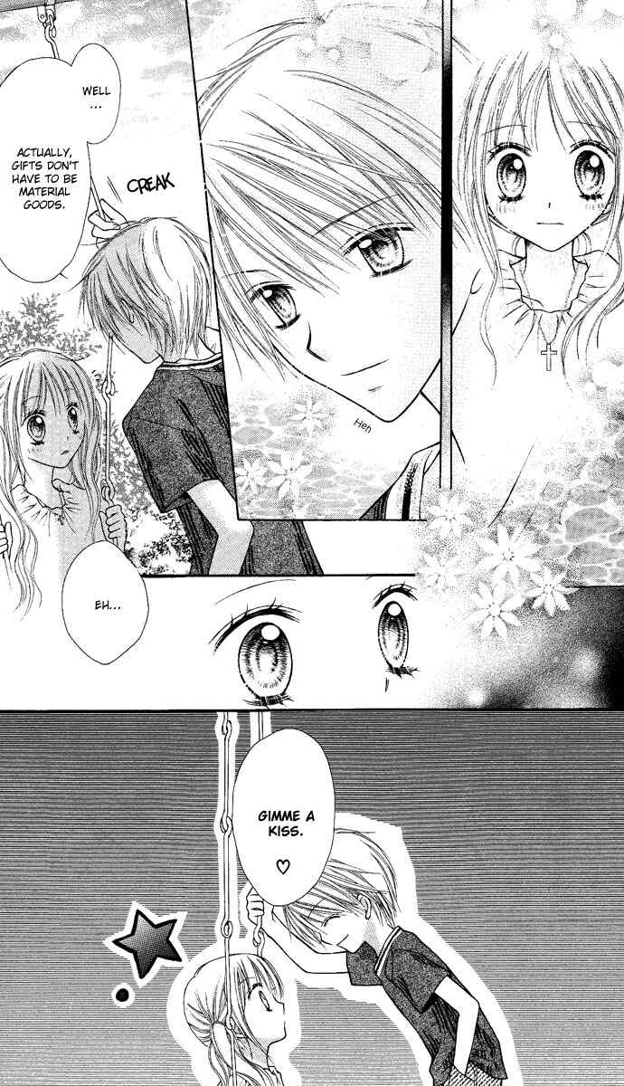 Page 27 Chapter 6 Nagatachou Strawberry