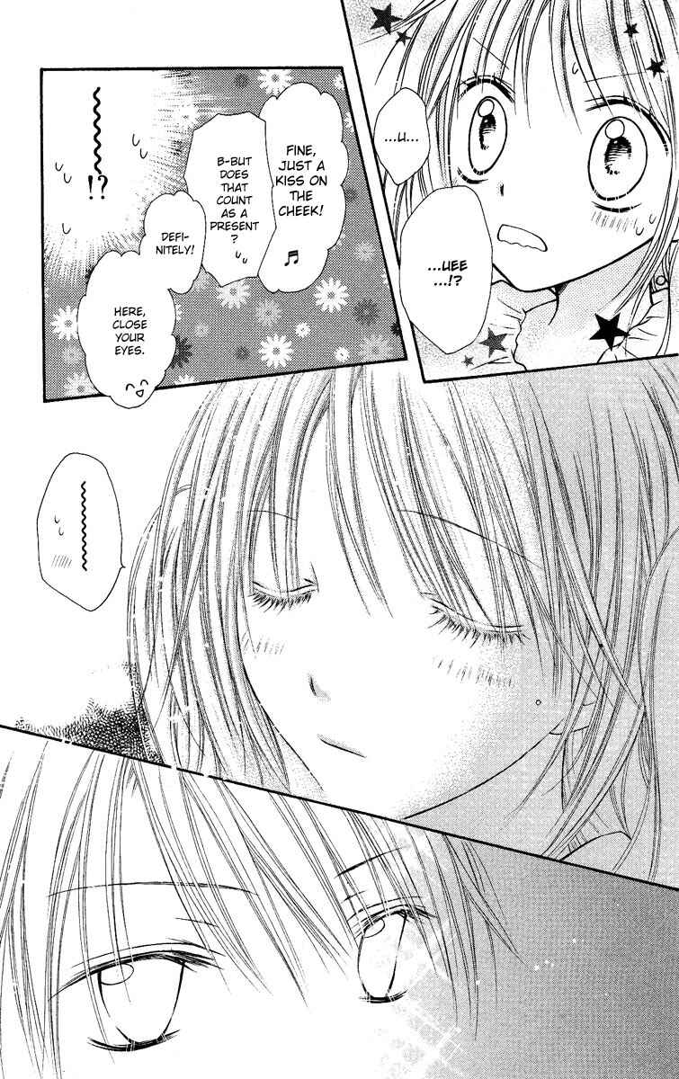 Page 28 Chapter 6 Nagatachou Strawberry