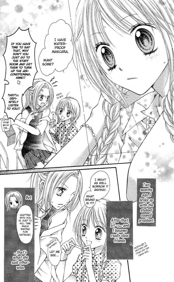 Page 3 Chapter 6 Nagatachou Strawberry