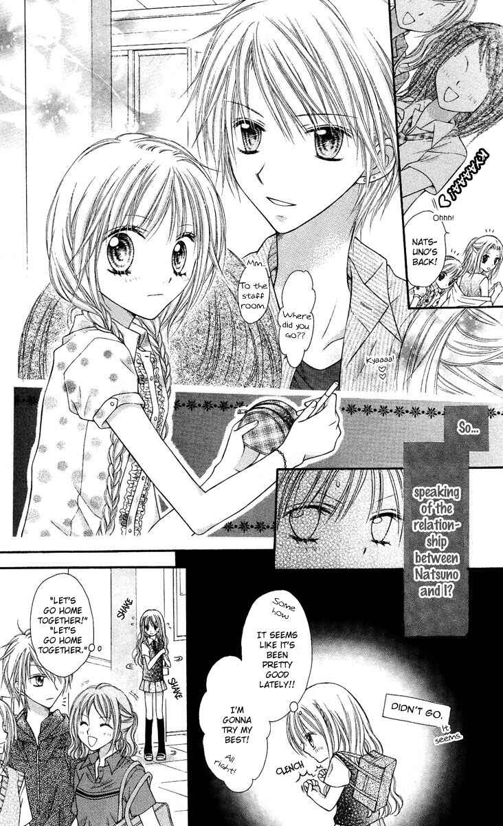 Page 4 Chapter 6 Nagatachou Strawberry