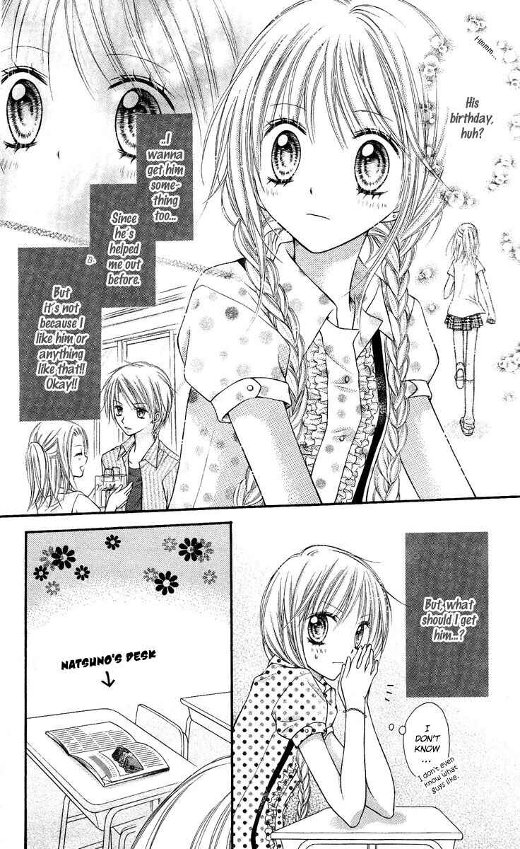 Page 8 Chapter 6 Nagatachou Strawberry